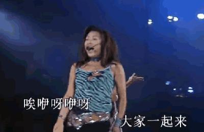 涓婁笘绾渶娴佽鐨勭數闊宠开鏂,灏忔椂鍊欒娲楄剳鐨勮开鏂绁炴洸