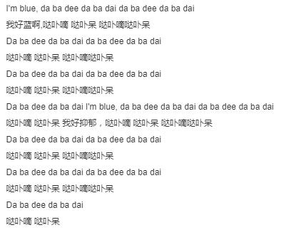 涓婁笘绾渶娴佽鐨勭數闊宠开鏂,灏忔椂鍊欒娲楄剳鐨勮开鏂绁炴洸