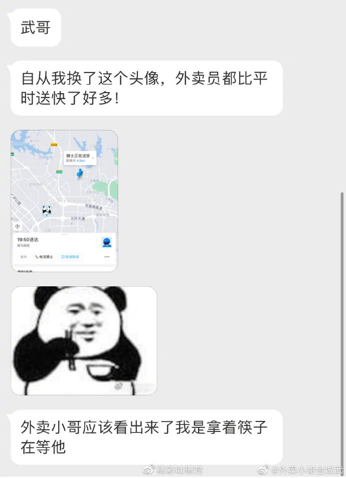 路边的小狗名字,看见路边的小狗想叫谁的名字