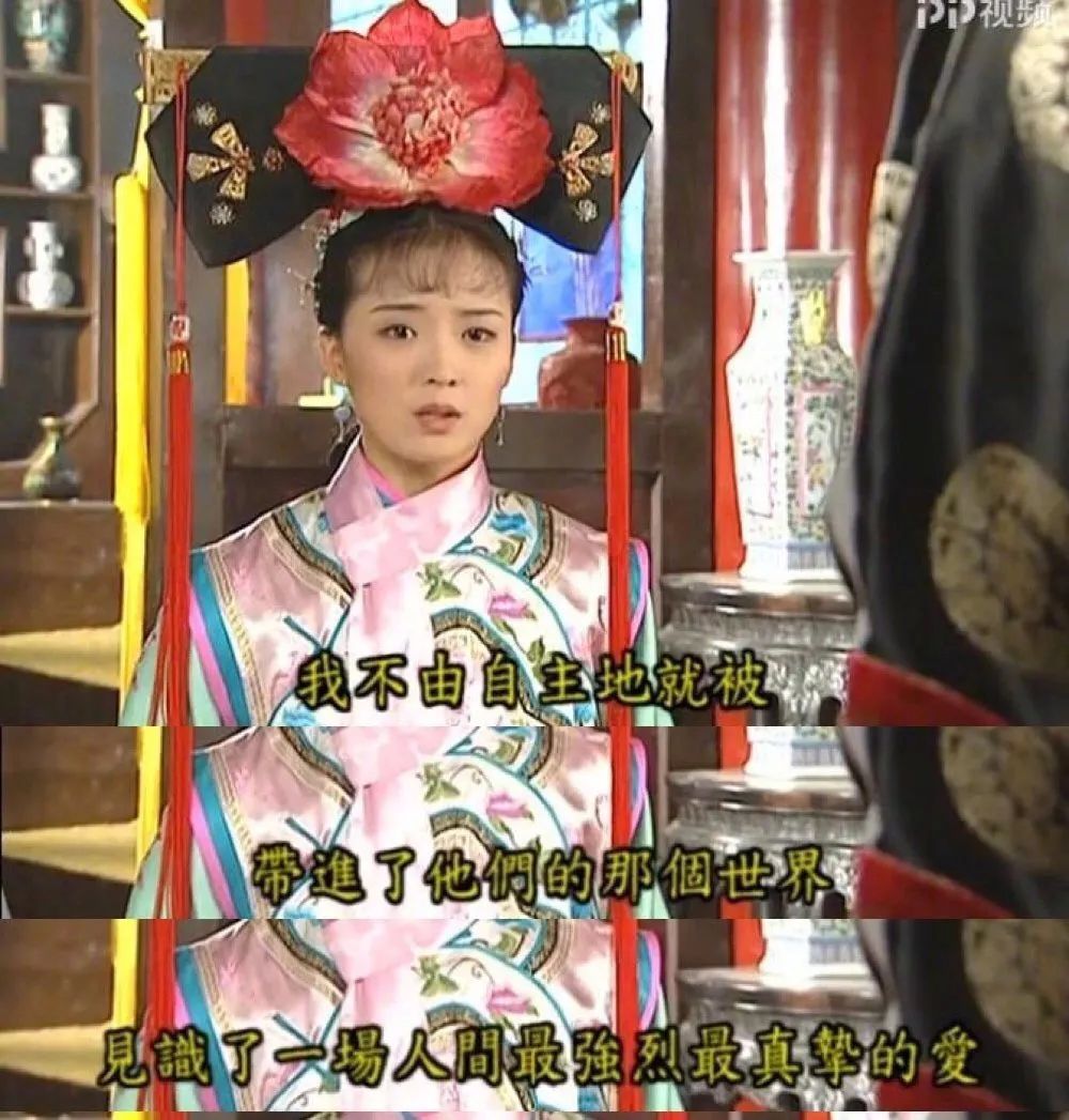 当代女孩为何沉迷于嗑cp,当代女生单身的原因是因为嗑cp