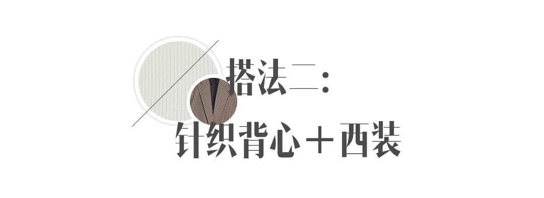 zara鑳屽績绌挎惌,zara鐗涗粩鑳屽績绌挎惌