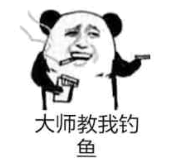 新手入黑坑基本知识,新人入坑必备18个小技巧