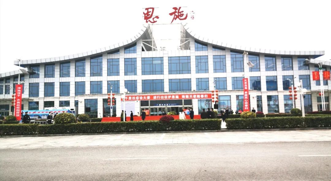 武汉机场复航时间是真的吗,湖北机场集团有限公司复工复航