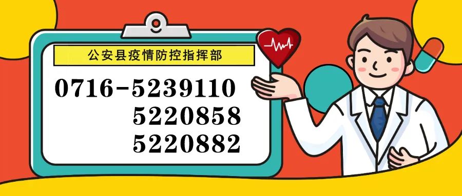 825000元，这些学校将受益...