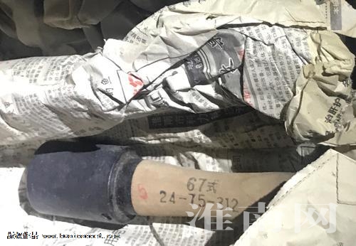 发现北溪泄漏爆炸物,发现疑似爆炸物时正确的处理方式