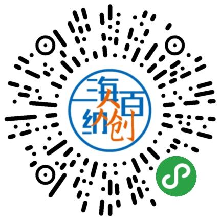 志愿服务项目讲师培训,志愿者服务讲师