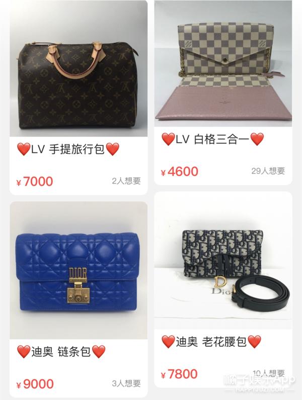 06超女厉娜比赛现场,06超女厉娜海选视频