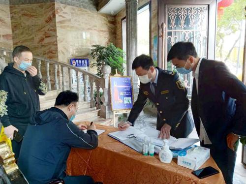 慈溪娱乐场所恢复营业通知,慈溪娱乐场所恢复营业公告最新