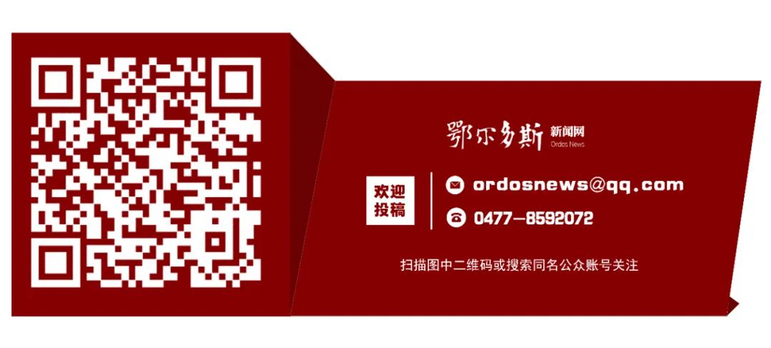 总工会关于职工节日福利发放通知,鄂尔多斯职工补贴