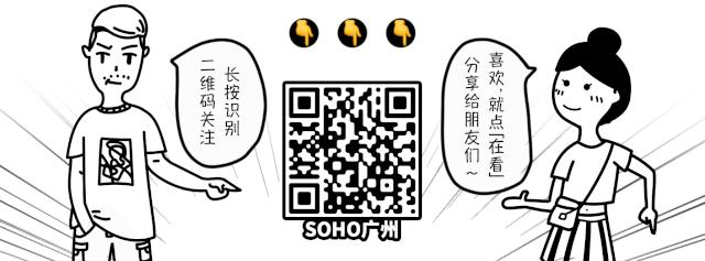 閫傚悎瀛︽牎闂ㄥ彛鐨勫ザ鑼跺簵,瀛︽牎闂ㄥ彛甯歌鐨勫ザ鑼跺簵
