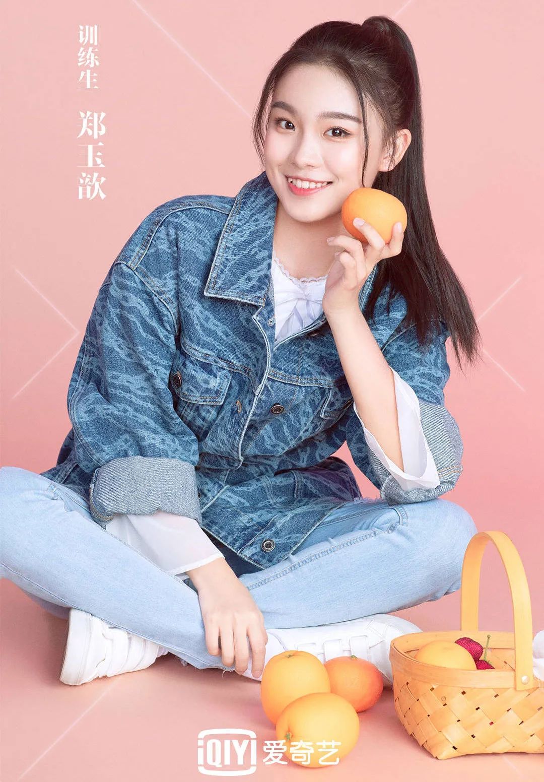 从￥159到￥108600|「婧」训练生的购物记录被我扒光