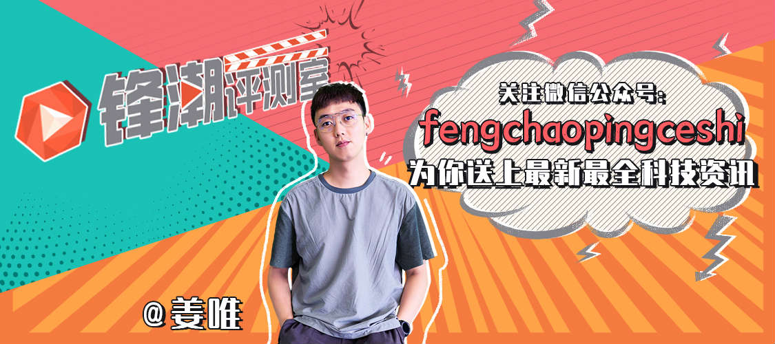 联想小新pro13和air15对比,联想小新air13pro评测2019