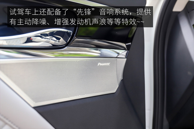 买过启辰星的感受,启辰星优点