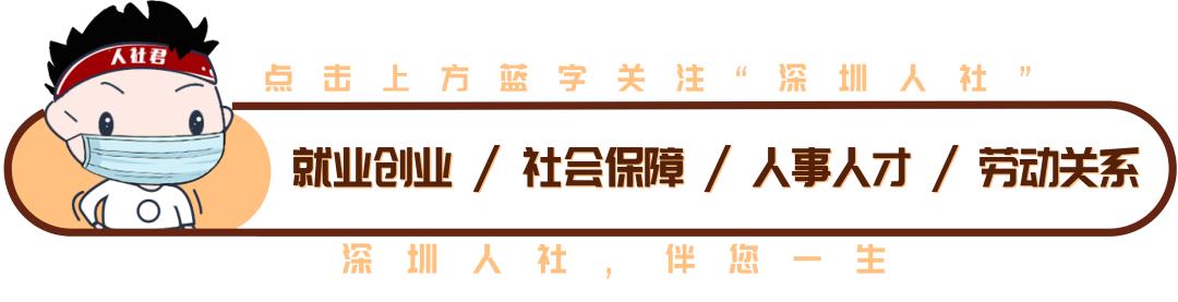 社保号和密码都忘记了怎么办,社保账号密码和社保卡登录密码
