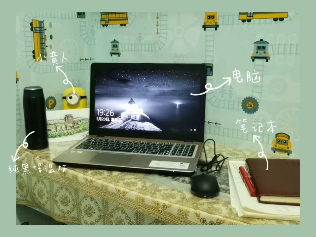 哎呀，有趣！川大版宅家学习书桌大赏