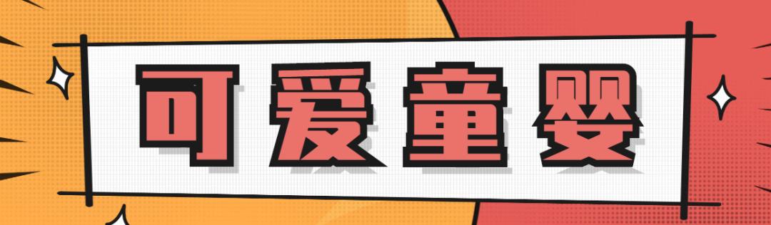 星沙天虹购物中心打折,星沙天虹购物中心五折