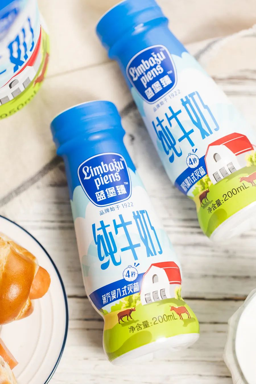 宝藏奶制品上新,牛奶、酸奶、鲜酪……一次性找齐了