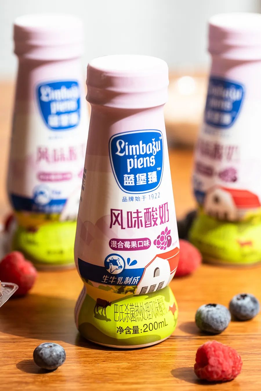 宝藏奶制品上新,牛奶、酸奶、鲜酪……一次性找齐了