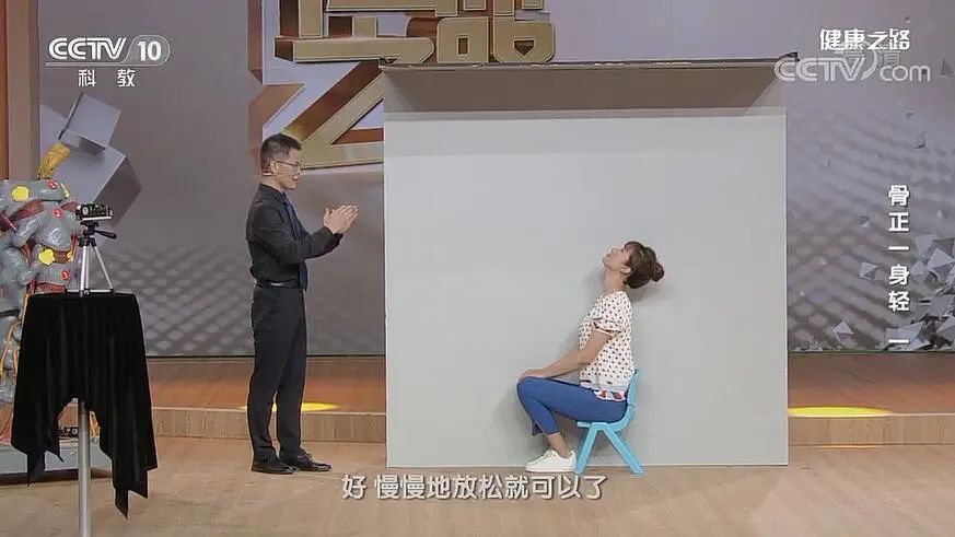 头晕颈椎不舒服是怎么回事,头晕的厉害和颈椎有关系吗