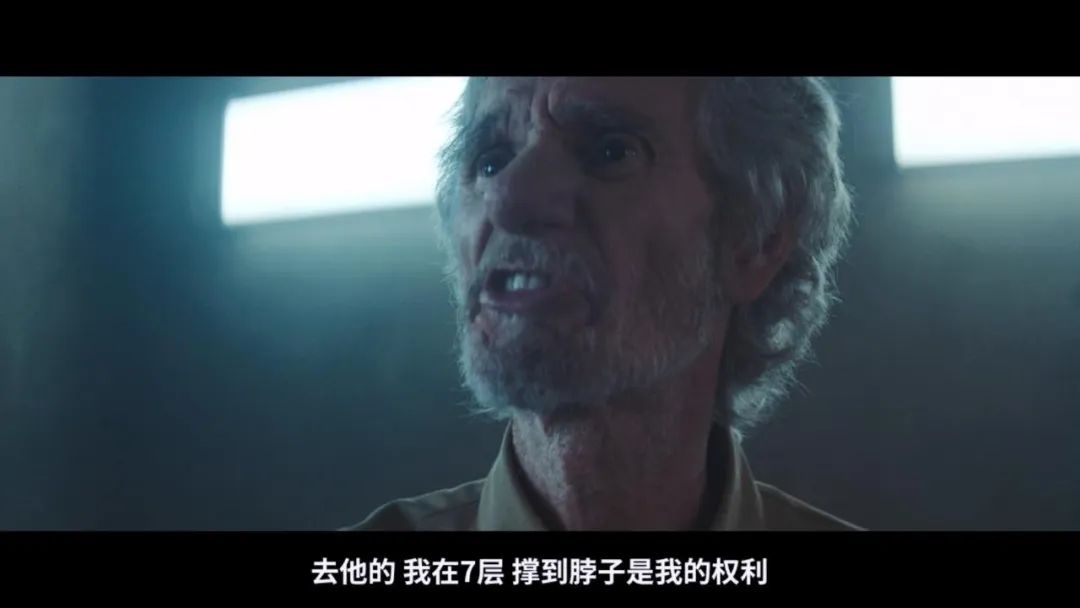 吃人肉的“*片禁**”,拍出了最讽刺的阶级真相