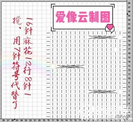 棒针手织毛衣男士开衫款式,粗棒针编织男士开衫毛衣