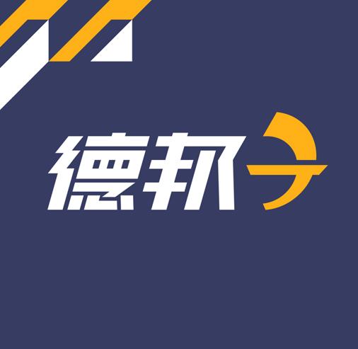 德邦快递公司发展现状,德邦快递转型带来的启示