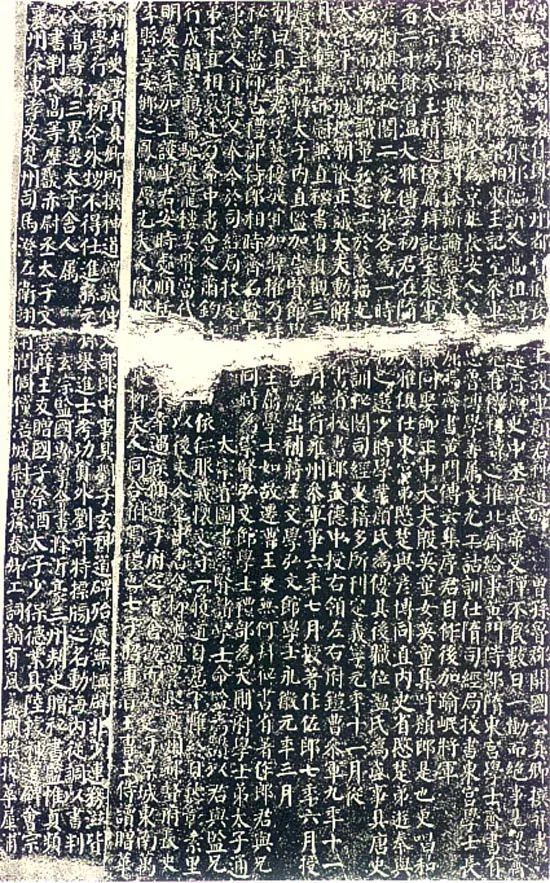 鉴赏颜真卿,鉴赏颜真卿祭侄文稿1500字