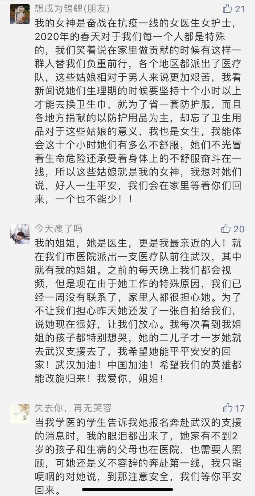 做了鼻镜后遗症,做了鼻基底都后悔吗