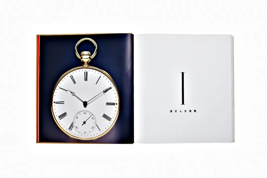 给我一杯萧邦的红酒来开狂欢的Party