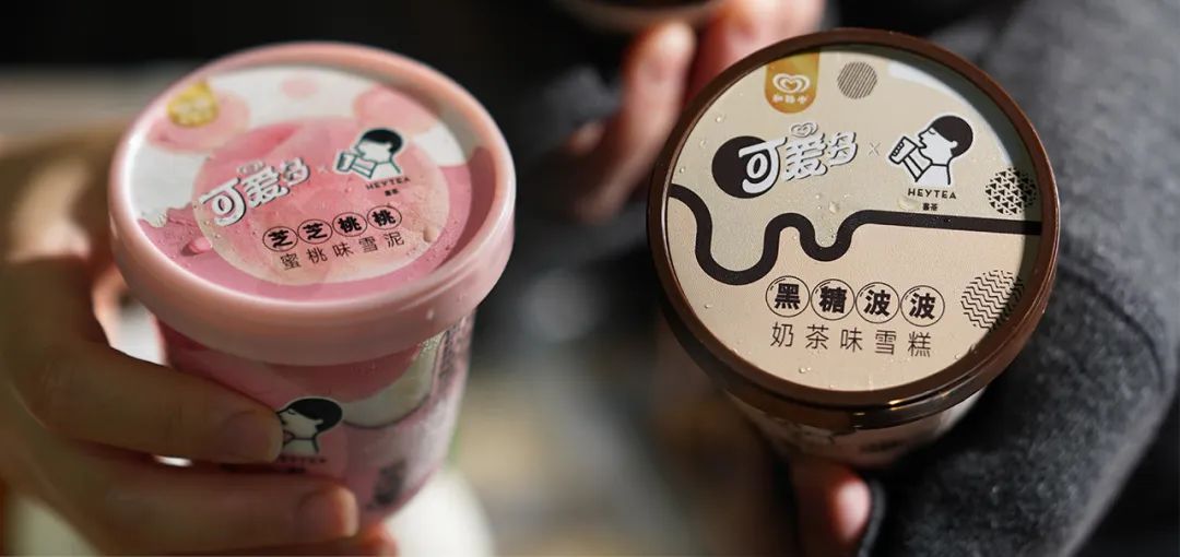 来，薅「盒马」的羊毛，后天就没了