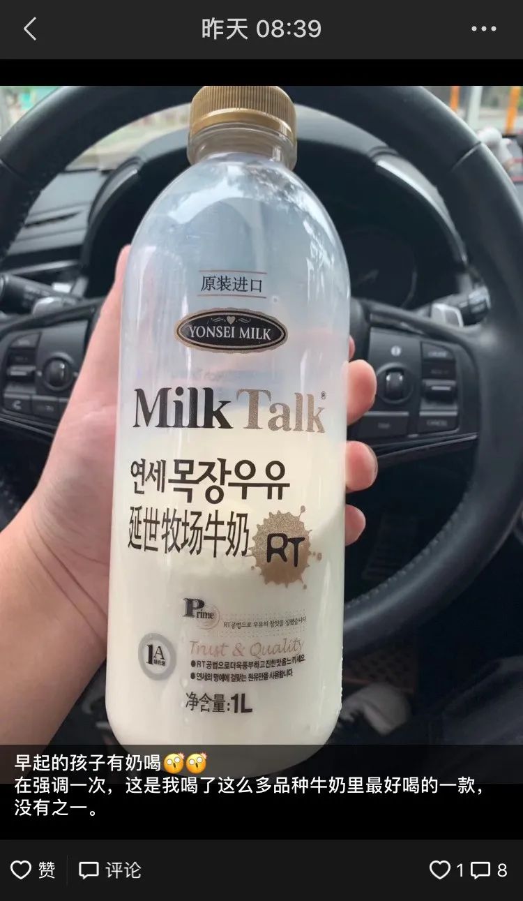 来，薅「盒马」的羊毛，后天就没了