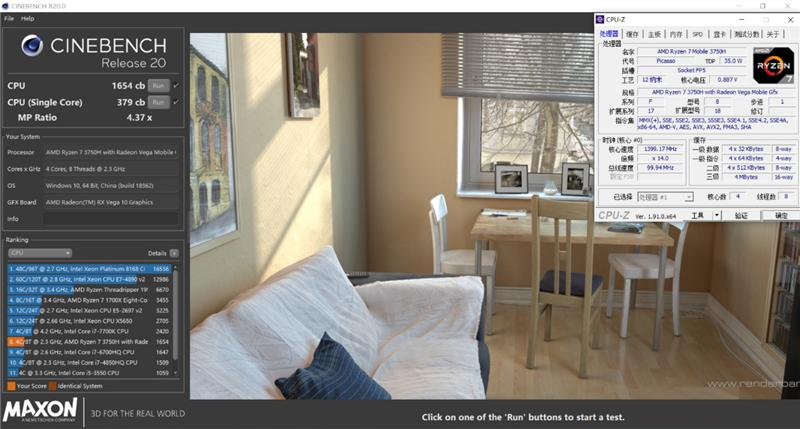 magicbookpro锐龙版显卡最高支持,magicbookpro锐龙版3550h接口