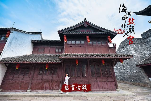 海洪宁静,海洪宁静海涛宁谧什么意思