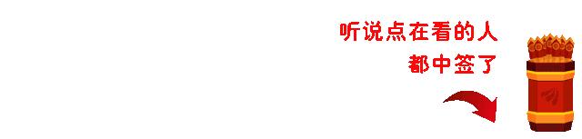 从100万赚到160亿的大佬,从一百万赚到160亿的大佬