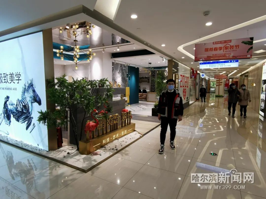 哈市家具行业约260家企业复工复产｜出口企业开足马力忙订单