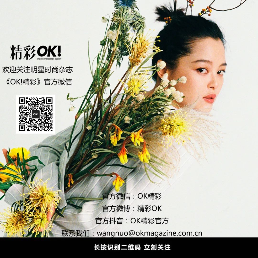 绝代风华的“哥哥”，他的衣品更应被记住