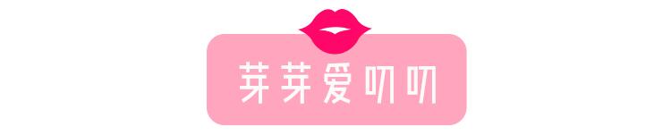 稚优泉为什么这么可爱,稚优泉素颜显白