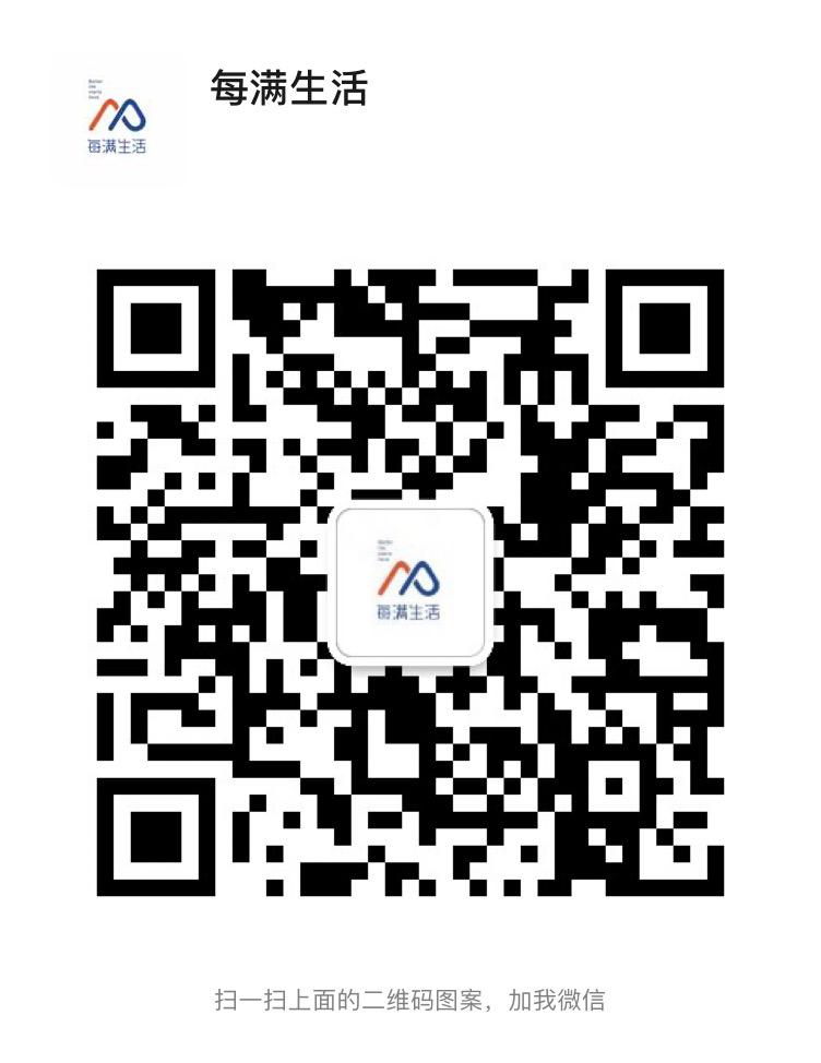 日本的洗衣球,日本黑科技洗衣球