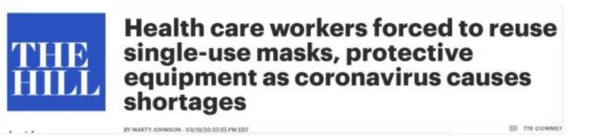 中国kn95口罩美国认可了吗,美国拒绝进口kn95新闻