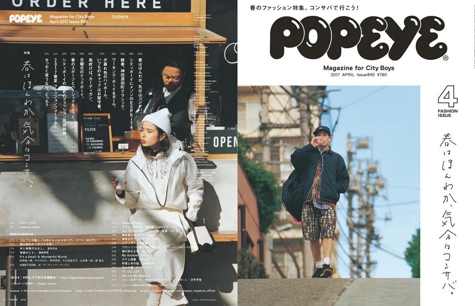 lifewear,lifewear春夏