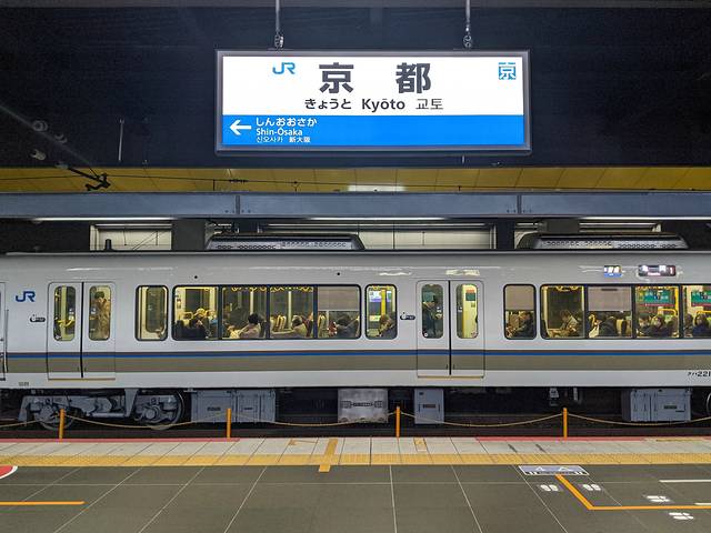 大阪北海道冬季攻略,关西之旅从大阪开始