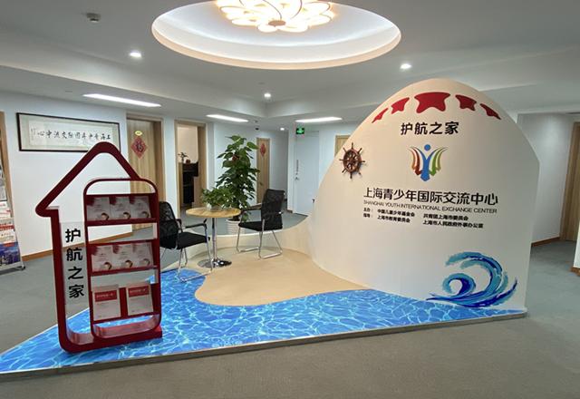 线上爱心抗疫公益课堂,抗疫海外留学生