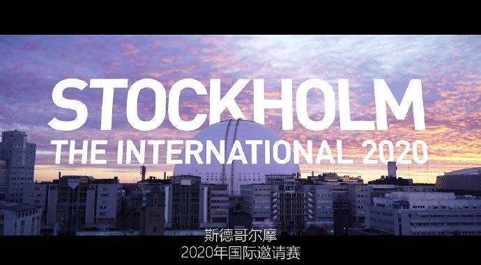 电竞选手疫情,疫情中的职业电竞选手