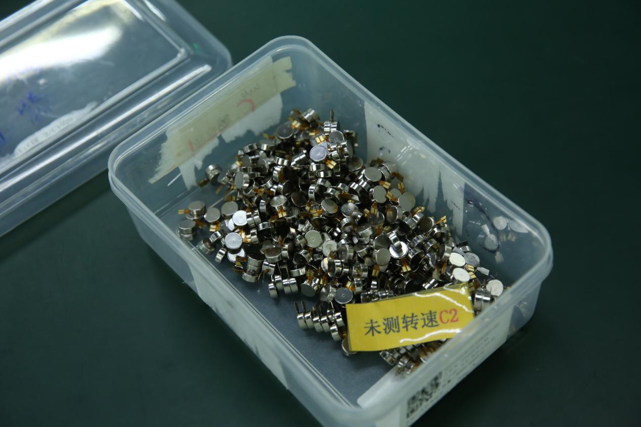 两江新区科技创新,两江新区产业升级