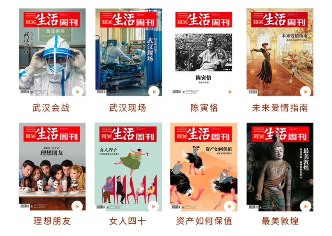 电影院复工后首批上映影片公布,电影院复工看什么