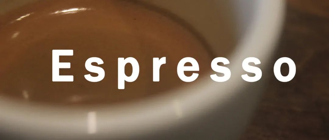 各种咖啡萃取方法与萃取率百分比,怎么提高浓缩咖啡的萃取率