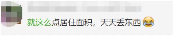 买前高大上，到手想撞墙！这些黑玩具，差点坑死我......