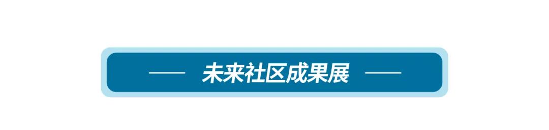 深圳国际设计展,设计展览会2023年