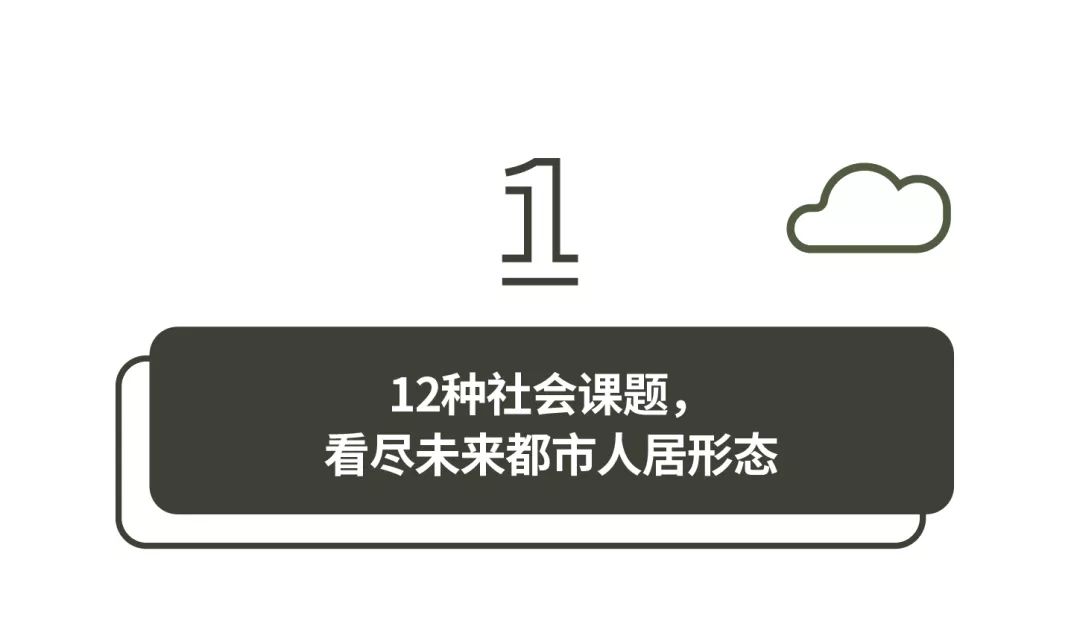 深圳国际设计展,设计展览会2023年