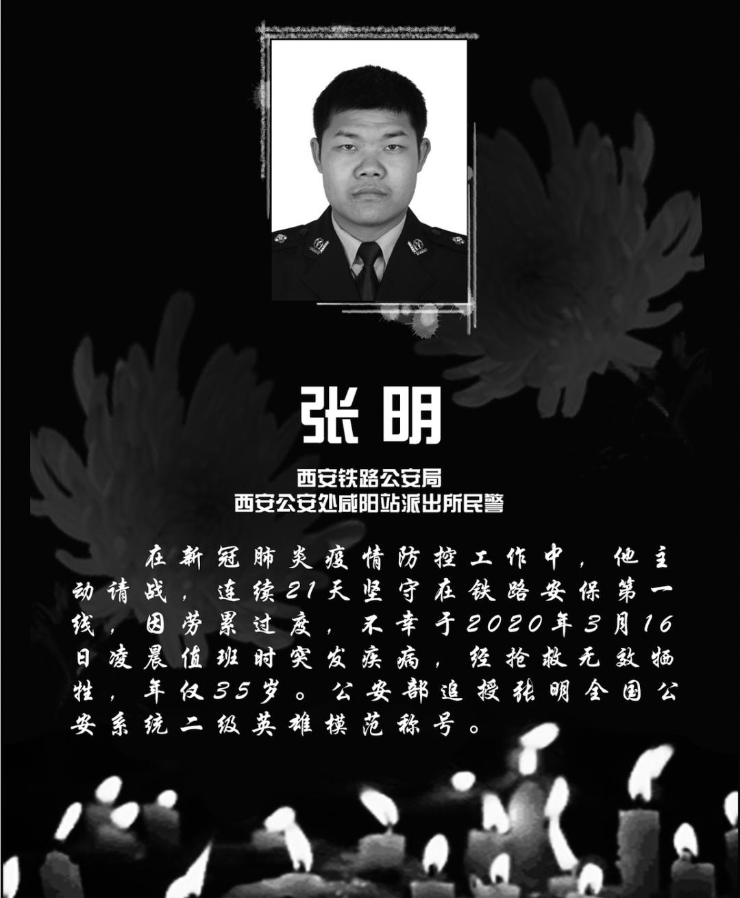 寄往天堂的信大全,清明寄往天堂的信